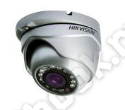 Hikvision DS-2CC5192P-IR1