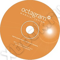 Октаграм Супер SQL-128/64000