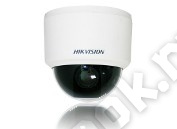 Hikvision DS-2CC573P-A