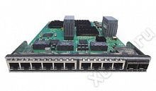 Extreme Networks SK2008-0832