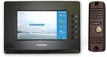 Commax Комплект CDV-70A Black