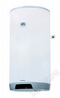 110820801 Drazice OKC 100  водонагреватель накопительный вертикальный, навесной