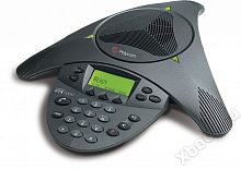 Polycom 2200-07500-122