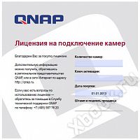 QNAP LIC-CAM-NAS-4CH