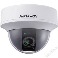 Hikvision DS-2CC5197-VF (WDR)