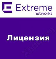 Extreme Networks IA-ES-3K