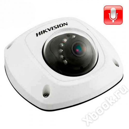 Hikvision DS-2CD2522FWD-IS (2,8 мм) вид спереди