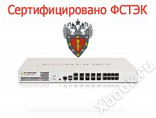 Fortinet FG-500D-LENC-CERT
