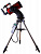 Телескоп Sky-Watcher Star Discovery MAK127 SynScan GOTO вид сбоку