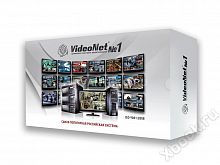 VideoNet SM-Device-Light