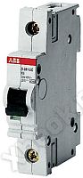 ABB GHS2810164R0557