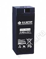 B.B.Battery MSU 400-2FR