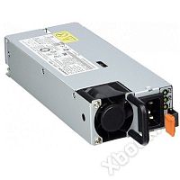 Lenovo 4X20G87845